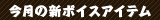 ペーパチCASH