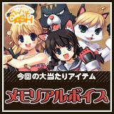 ペーパチCASH